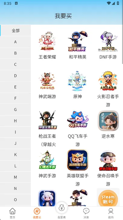 ������2026�ٷ����°汾