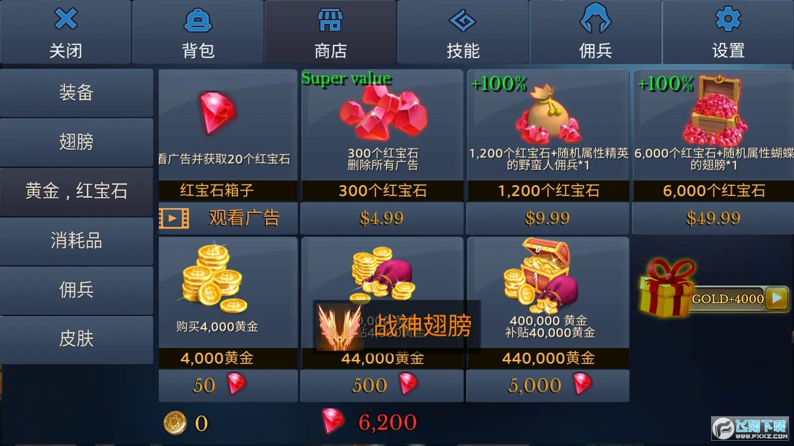 ������³����Դ�ʦ