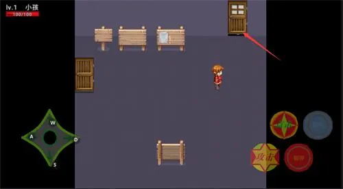 逃离火锅 逃离火锅