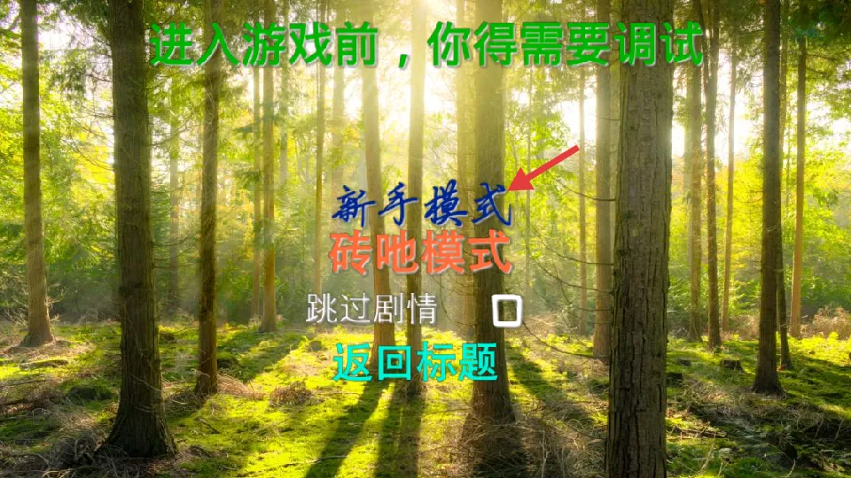 逃离火锅 逃离火锅