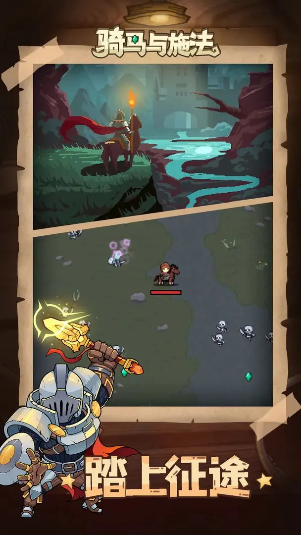 ������ʩ��