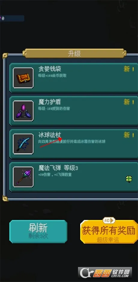 ������ʩ��