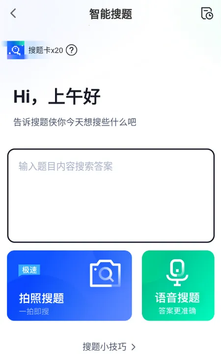 �̻������Ծ����2026�ٷ�����