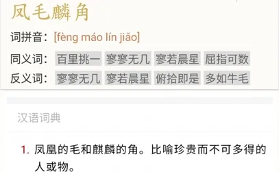 �ֹ�����ʵ������ֻ���