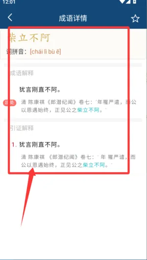 �ֹ�����ʵ������ֻ���