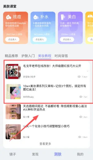 ��Ϊ����2026���°汾