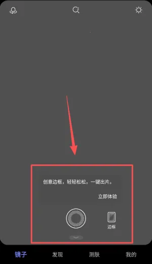 ��Ϊ����2026���°汾