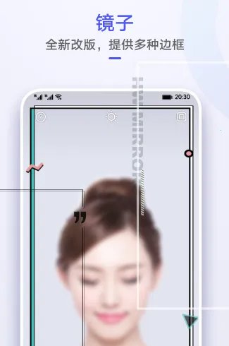 ��Ϊ����2026���°汾