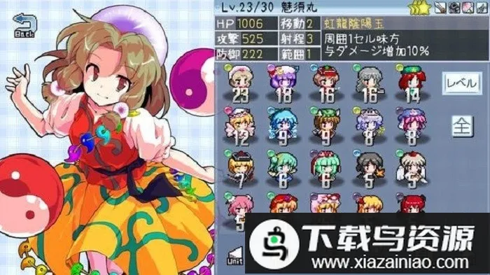 ��������¼