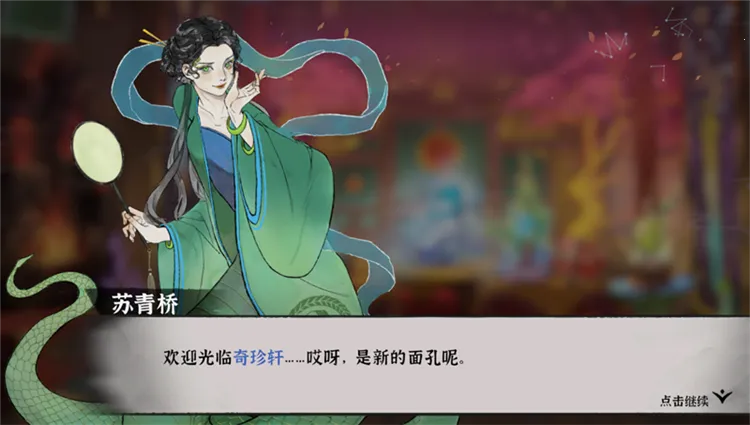 ������ħ