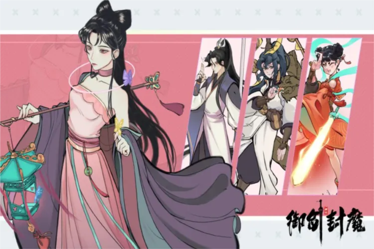 ������ħ