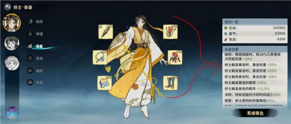 ������ħ