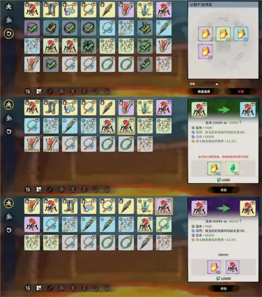 ������ħ