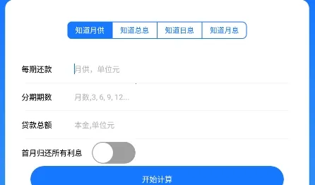 ��ʵ���ʼ�����2026���°汾