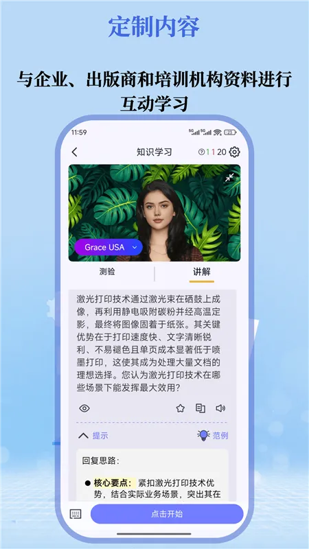 �Ʋ�2026�ٷ����°汾