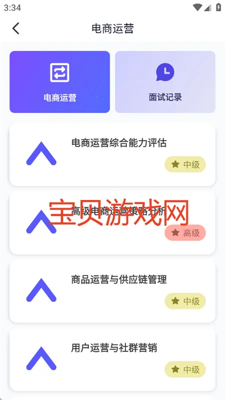 �Ʋ�2026�ٷ����°汾