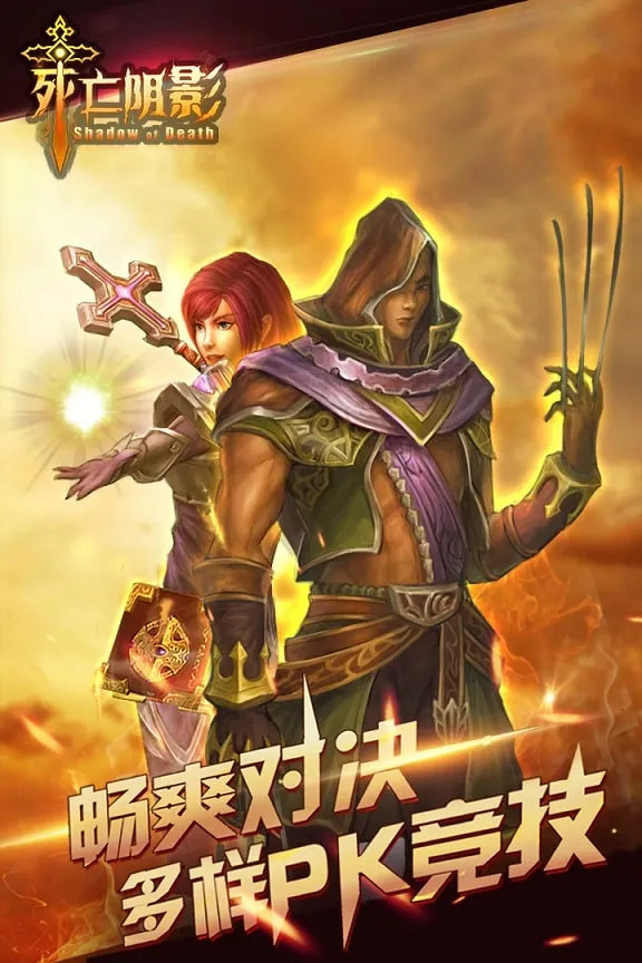 ����֮Ӱ2026���ذ�װ