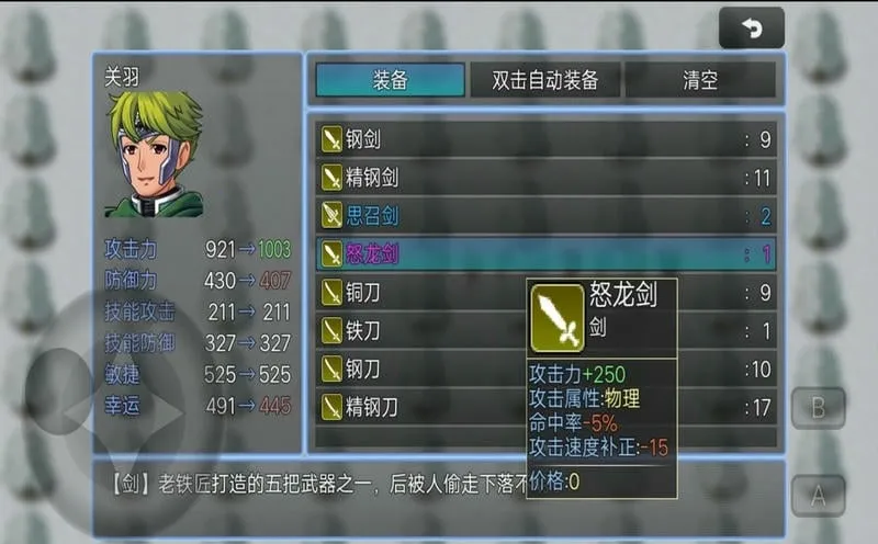 ����ʳ��666