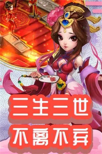 �����⴫��׿���ֻ���