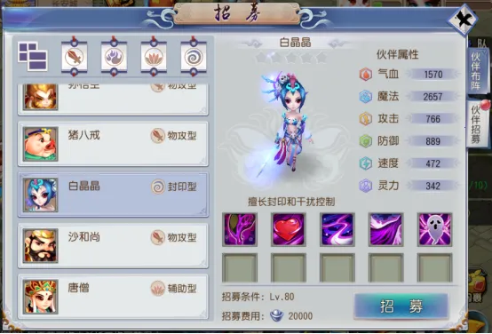 �����⴫��׿���ֻ���