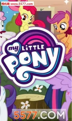 My Little Pony