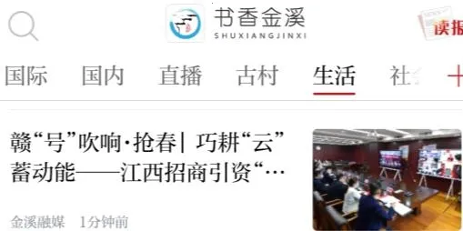 �����Ϫ�����ֻ���