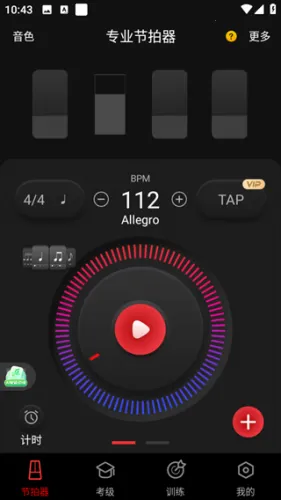 ��������׿���ֻ���