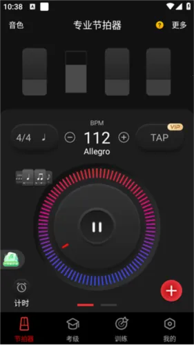 ��������׿���ֻ���