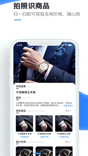 �ٿ�ɨ����2026���°汾