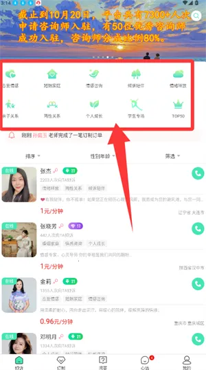 ��������2026����