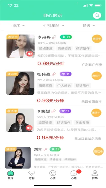 ��������2026����