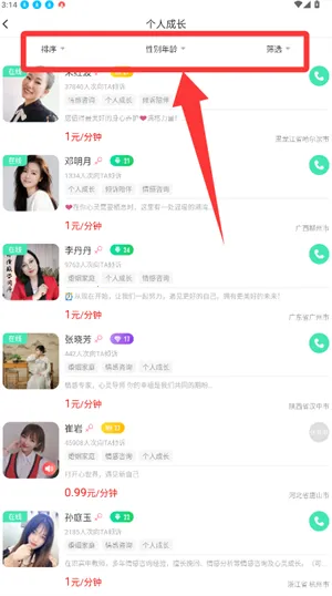 ��������2026����