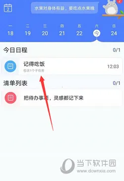 ʱ����(ʱ���������)