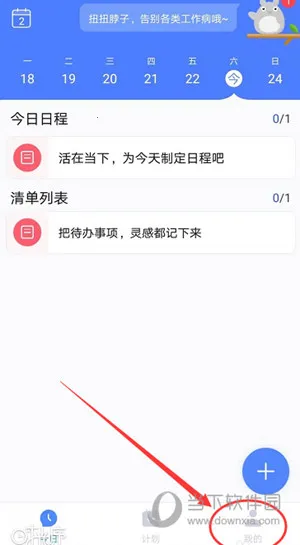 ʱ����(ʱ���������)