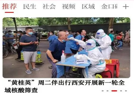 ����(������Ѷƽ̨)