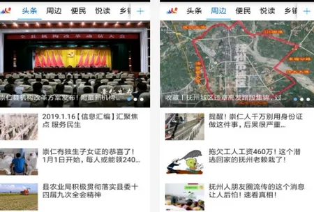 �������������ֻ���