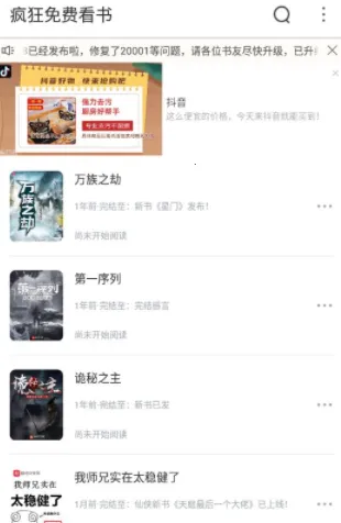 ����Ķ������ֻ���