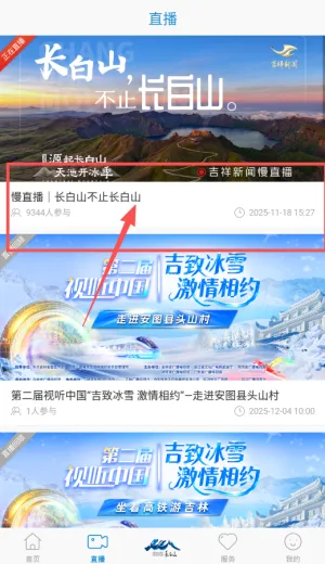 ����ɽV�����ֻ���