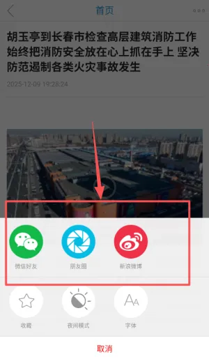 ����ɽV�����ֻ���