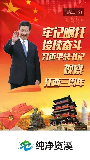 ������Ϫ2026����