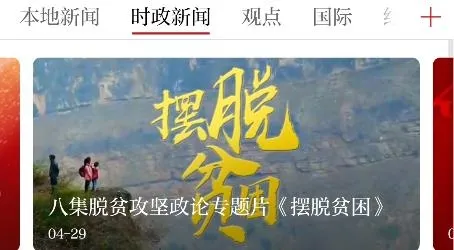 ������Ϫ2026����