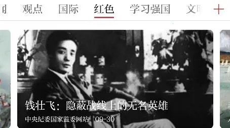 ������Ϫ2026����