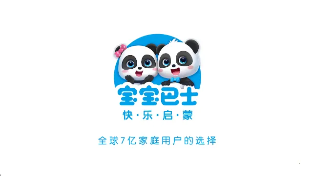 ������ʿƴ��2026�ٷ����°汾