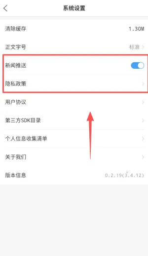 �Ӷ��׷�2026���°汾