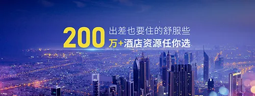 ������(��ҵ����ƽ̨)