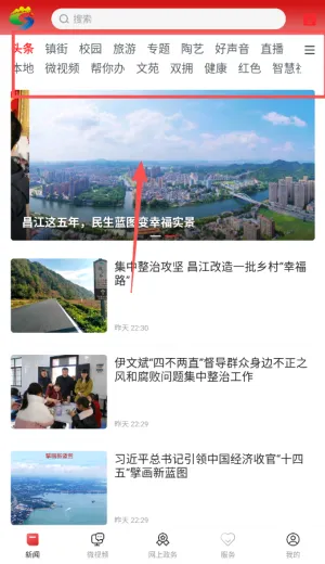 ��������2026���ذ�װ