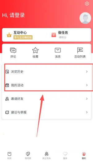 ��������2026���ذ�װ