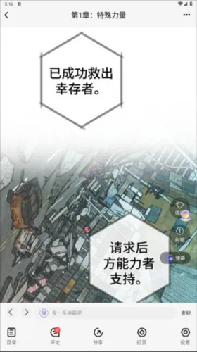 ����������׿���ֻ���