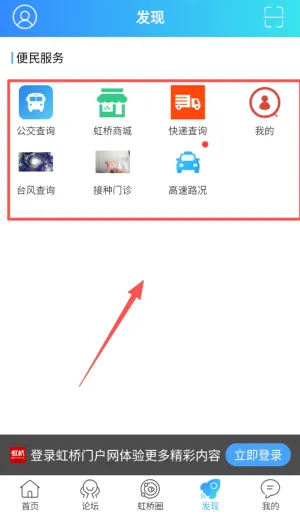 �����Ż���2026�ٷ�����