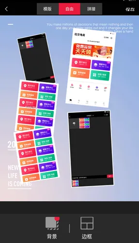 ��������2026�ٷ�����